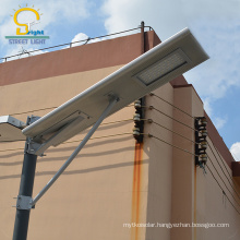 integrated fixture all in one solar led street light